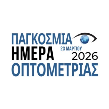 WOD Logo _ Greek