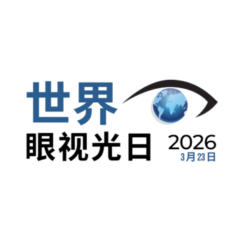 WOD Logo _ Simplified Chinese