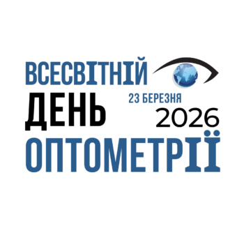 WOD Logo _ Ukrainian